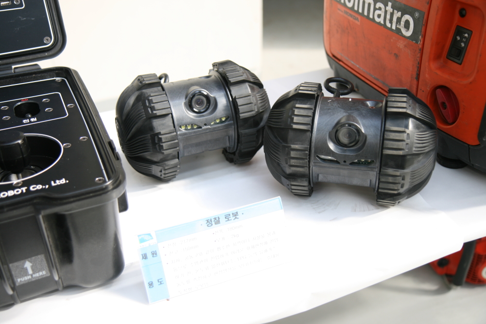 2014재난훈련 0072.JPG